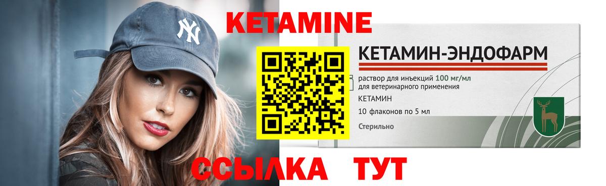 ГАШИШ  Мытищи  Марихуана  Меф МЯУ МЯУ кристаллы  NBOMe  ГАШИШ  Конопля  Вход с VPN  Вейп ТГК  МЕТАДОН 