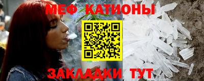 jwh Славянск-на-Кубани