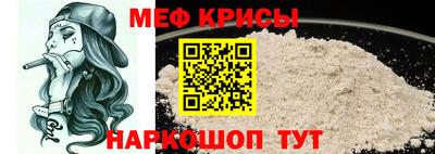 бутират Среднеуральск
