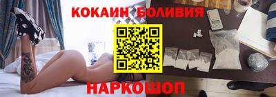 меф VHQ Старая Купавна