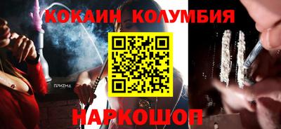 jwh Славянск-на-Кубани