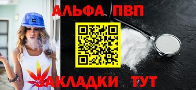бутират Среднеуральск