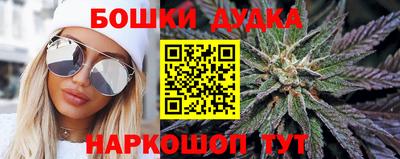 меф VHQ Старая Купавна