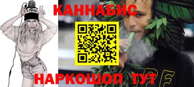 jwh Славянск-на-Кубани