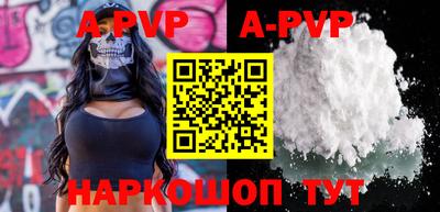 ПСИЛОЦИБИНОВЫЕ ГРИБЫ Славгород