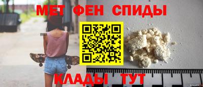 jwh Славянск-на-Кубани
