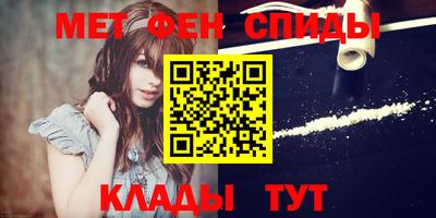 бутират Среднеуральск