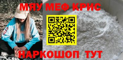 гашиш Сланцы